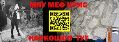 мдпв Краснодар