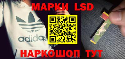 мдпв Краснодар