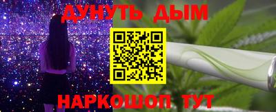 мдпв Краснодар