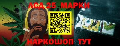 MDMA Ефремов