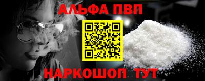 мдпв Краснодар