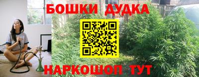 мдпв Краснодар