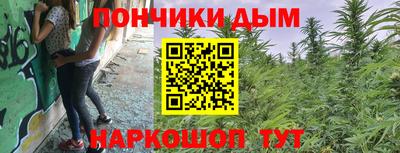 мдпв Краснодар