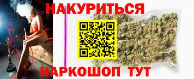мдпв Краснодар