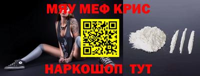мдпв Краснодар